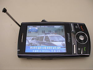 South Korean Digital Mobile Television.